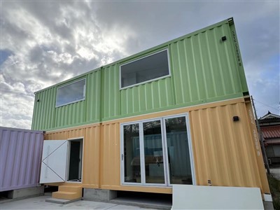 „Container Camping“ viešbutis